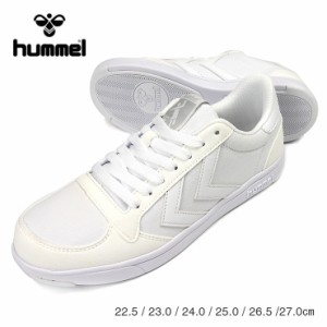 【箱アウトレット】hummel STADIL LIGHT CANVAS 22.5 23 24 25 26.5 27 スニーカーシューズ ヒュンメル 白 ホワイト No.sh1722