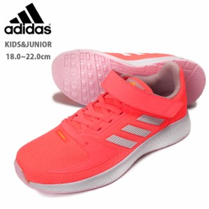 【箱アウトレット】adidas CORE FAITO EL K キッズ・ジュニア用ローカットスニーカーシューズ 18 19 20 21 21.5 22 アディダス No.sh1766