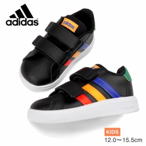 【送料無料】【箱アウトレット】adidas GRANDCOURT 2.0 CF I スニーカーシューズ 12 13 13.5 14 14.5 15 15.5 アディダス No.sh1833