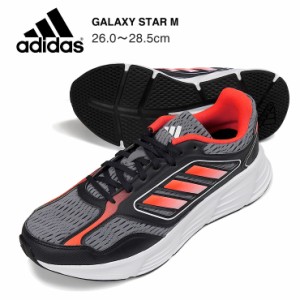 【箱アウトレット】adidas GALAXY STAR M ローカットスニーカーシューズ メンズ 26 26.5 27 27.5 28 28.5 アディダス IF5399 No.sh1845