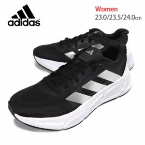 【箱アウトレット】adidas QUESTAR 2 W ローカットスニーカーシューズ 23 23.5 24 アディダス IF2238 黒 ブラック No.sh1847