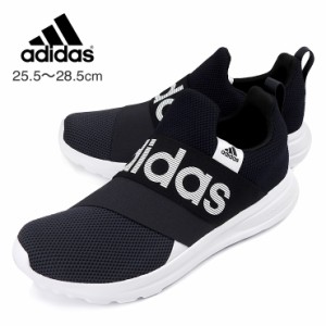 【箱アウトレット】adidas LITE RACER ADAPT 6.0 M スニーカーシューズ メンズ ブラック 25.5 26 26.5 27 27.5 28 28.5 アディダス  No.s