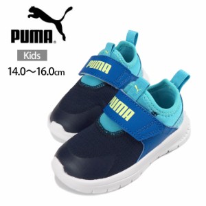 【箱アウトレット】PUMA Evolve Slip On Inf 14 15 16 スニーカーシューズ ベビー・キッズ プーマ ローカット 389136 スリッポン sh1895