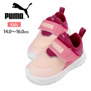 【箱アウトレット】PUMA Evolve Slip On Inf 14 15 16 スニーカーシューズ ベビー・キッズ プーマ ローカット 389136 スリッポン sh1896