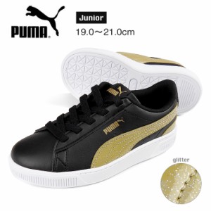 【箱アウトレット】PUMA Vikky v3 Nova AC PS キッズ・ジュニア用スニーカーシューズ 19 20 21 プーマ ゴムシューレース ブラック sh1899