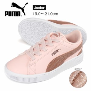 【箱アウトレット】PUMA Vikky v3 Nova AC PS キッズ・ジュニア用スニーカーシューズ 19 20 21 プーマ ゴムシューレース ピンク sh1900