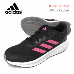 【箱アウトレット】adidas CORE FAITO 2.0 K ローカット スニーカー シューズ キッズ・ジュニア コアファイト HP5838 アディダス sh1970