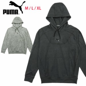 【大きいサイズあり】PUMA メンズ用トレーニングCLOUDSPUNフーディ M L XL プーマ 521329 パーカー プルオーバー No.1958