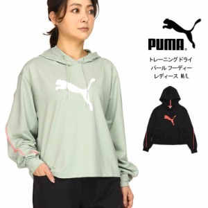 PUMA レディース トレーニング パール フーディー M L プーマ 519929 01 02 パーカー プルオーバー フード 長袖 短め No.1966