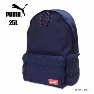 PUMA ディスカバー バックパック 25L プーマ 078677 リュックサック Dパック デイパック 無地 メンズ レディース ジュニア No.2086