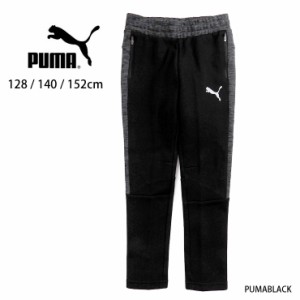 【送料無料】PUMA キッズ・ジュニア用エヴォストライプ パンツB 128 140 152 プーマ 585924 01 長ズボン ロングパンツ No.9762