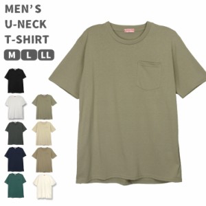 【メール便可】【大きいサイズあり】 メンズ 半袖Tシャツ M L LL 41449 41311 半そで 男性 シンプル 無地 ビッグサイズNo.2019