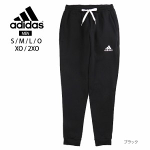 【大きいサイズあり】adidas メンズスウェットパンツ S M L O XO 2XO HL791 HB0574 ENTRADA22 アディダス No.2194