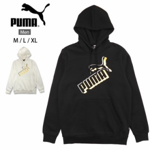 【大きいサイズあり】PUMA メンズ用 ESS+ビッグロゴフォイル フーディー スウェット M L XL プーマ 672483 パーカー 裏起毛 No.2218