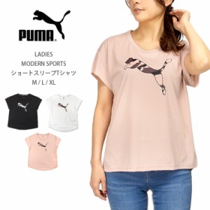 【メール便送料無料】【大きいサイズあり】PUMA レディース MODERN SPORTS 半袖 Tシャツ M L XL プーマ モダンスポーツ 672248 No.2237