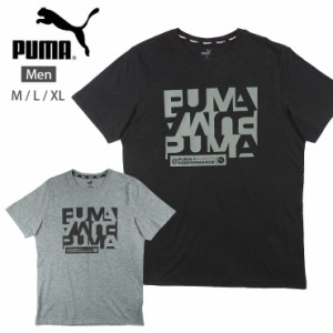 【メール便送料無料】【大きいサイズあり】PUMA メンズ用PERFORMANCEグラフィック SS Tシャツ M L XL プーマ 半袖 Tシャツ No.2244