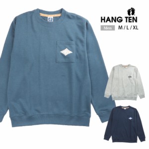 【大きいサイズあり】HANG TEN スウェット メンズ用 秋冬 ポリエステル 綿 杢グレー ネイビー ブルー M L LL H1303 No.2323