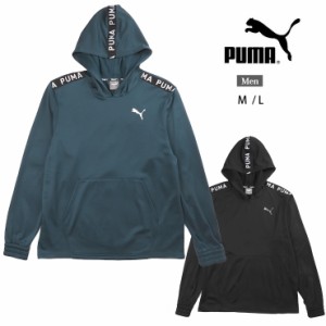 PUMA FIT LIGHTWEIGHT PWRフリース フーディー メンズ M L 523747 01 プーマ 男性 紳士 フード付き プルパーカー No.2331