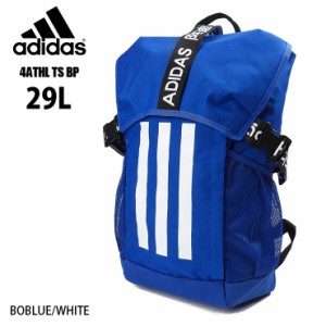 adidas 4ATHL TS BP バックパック 29L アディダス H13274 かぶせ リュックサック Dパック デイパック スポーツバッグ No2370