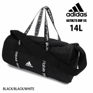 adidas 4ATHLTS DUF XS ドラムバッグ ブラック 14L アディダス FJ4455 ダッフルバッグ ボストンバッグ スポーツバッグ No.2371