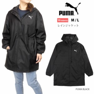 PUMA レインジャケット レディース PUMA BLACK M L プーマ 846299 レインコート 雨合羽 カッパ アウター フード付き 黒 No.2391