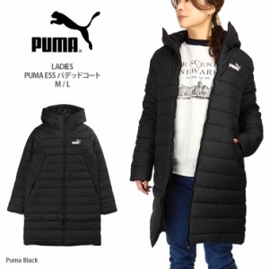 PUMA ESS パデッドコート レディース 秋冬 Puma Black M L プーマ 672277 01 ロングコート 膝丈 中綿 ジャケット 撥水加工 No.2393