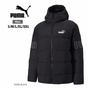 puma ダウンジャケットの通販｜au PAY マーケット