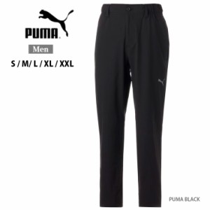【大きいサイズあり】PUMA ウーブンテーパードクロップドパンツ単品 メンズ ブラック S M L XL XXL プーマ ロングパンツ No.2395
