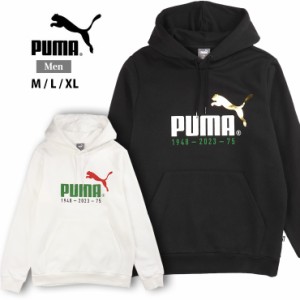 PUMA NO.1ロゴセレブレーションフーディー メンズ M L XL 678413 01 02 プーマ パーカー トレーナー ブラック ホワイト No.2396