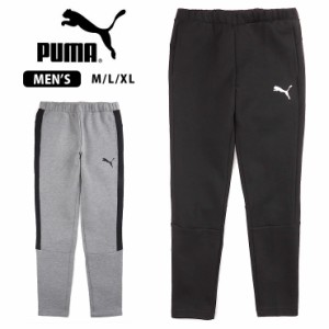 【大きいサイズあり】PUMA EVOSTRIPE コア パンツ 秋冬 ブラック グレー M L XL プーマ 588892 ボトム スウェット 綿混 No.2400