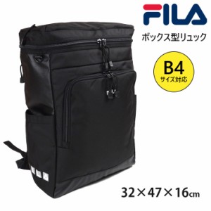 FILA ボックス型リュックサック フィラ FL-0007 Dパック デイパック バックパック PC パソコン 黒 ブラック 大容量 No.2454