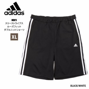 【大きいサイズ】adidas シーズナル スポーツウェア スリーストライプス ルーズフィット ダブルニットショーツ XL メンズ 2500