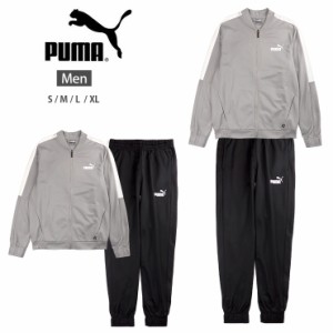 【大きいサイズあり】PUMA BASEBALL メンズ トリコット トレーニングウェア S M L XL 678475 グレー プーマ ベースボール  No.2518