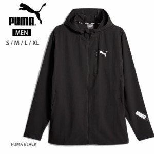 【メール便送料無料】【大きいサイズあり】PUMA トレーニングULTRAWEAVEジャケット メンズ プーマ S M L XL ウィンドブレーカー 黒 2516