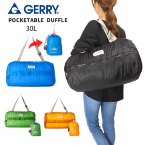 GERRY ポケッタブルダッフルバッグ COSAC 30L ジェリー GE1402 コサック ボストンバッグ ショルダーバッグ 旅行 トラベル 2565