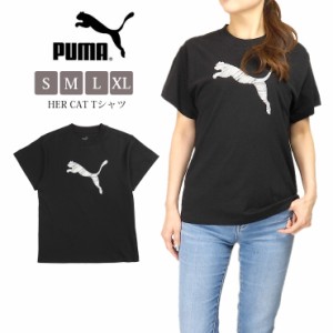 【メール便送料無料】【大きいサイズあり】PUMA HER CAT 半袖Tシャツ レディース S M L XL プーマ 678414 女性 婦人 トップス 2575