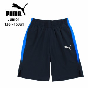 【メール便送料無料】PUMA ACTIVE SPORTS ポリウーブンパンツ キッズ・ジュニア 130 140 150 160 プーマ ネイビー 9871