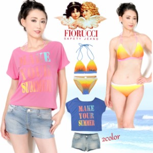 【大きいサイズあり】Fiorucci ショートパンツ付きビキニ水着4点セット フィオルッチ 224-606 レディース No.sw1984