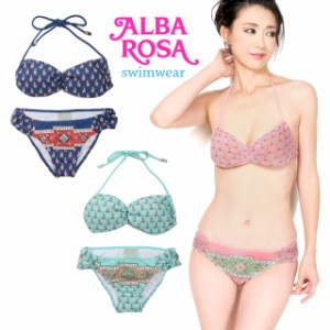 ALBA ROSA ペイズリー柄ビキニ水着 9M レディース アルバローザ 日本製 ホルターネック 花柄 No.sw1116