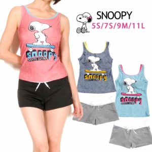 【小さいサイズあり】SNOOPY スヌーピー レディースタンキニ水着3点セット 5S 7S 9M 11L 226-301 女性 No.sw2483