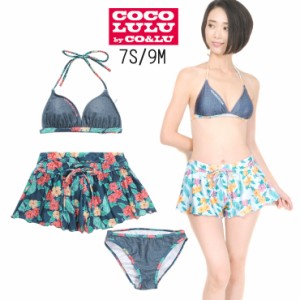 COCOLULU ココルル レディースビキニ水着3点セットアップ 7S 9M  35650402 女性 ショートパンツ 短パン No.sw2501