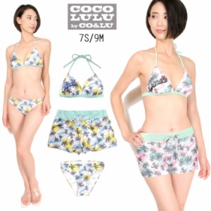 COCOLULU ココルル レディースビキニ水着3点セットアップ 7S 9M 35550473 女性 ショートパンツ ノンワイヤー No.sw2502