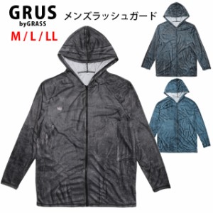 GRUS by GRASS メンズ用フード付き長袖ラッシュガード M L LL 1716 グルスバイグラス No.sw2584