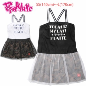 【メール便送料無料】PINK-latte ピンクラテ キッズ・ジュニア用ワンピース水着 140 150 160 170 SS S M L 33850521 スカート No.sw2724