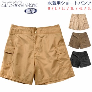 【大きいサイズあり】CALiFORNiA SHORE M L LL 3L 4L 5L レディース用ショートパンツ水着単品 No.sw2287