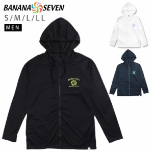 【大きいサイズあり】 BANANA SEVEN メンズ用フード付き長袖ラッシュガード水着 S M L LL バナナセブン  No.sw2874