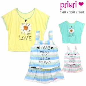 Priuri キッズ・ジュニア女の子用トップス付きワンピース水着2点セット 140 150 160 プリウリ No.sw2942