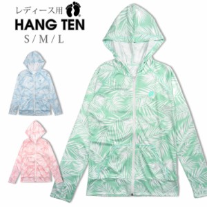 【メール便送料無料】HANG TEN レディース用長袖ラッシュガード水着 S M L ハンテン ラッシュパーカー 347-903 前開き No.sw2999