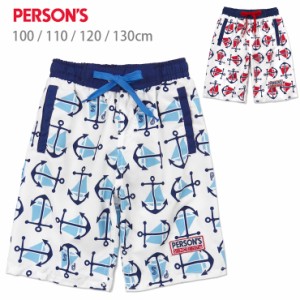 【メール便送料無料】PERSONS キッズ用サーフパンツ水着 100 110 120 130 パーソンズ 37859543 スイムパンツ No.sw3016