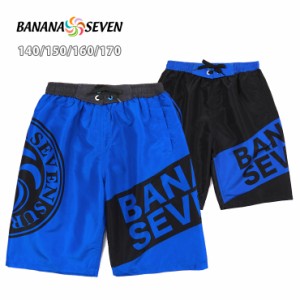 【メール便送料無料】BANANA SEVEN キッズ・ジュニア用サーフパンツ水着 140 150 160 170 バナナセブン 海水パンツ No.sw3410